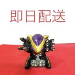 サイドバッシャー 仮面ライダーカイザ フィギュア 当時物 SHF 真骨彫 希少