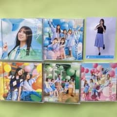 日向坂46 Love yourself! CD 5種セット 生写真付きのサムネイル