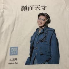 m54528155945_1.jpg?1713692069