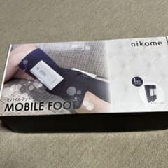 モバイルフットNKM-FT０１のサムネイル