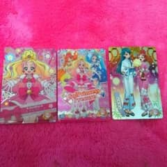 あこ様専用のサムネイル
