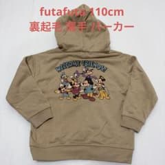 futafuta 디즈니 뒤 기모 파커 110 cm