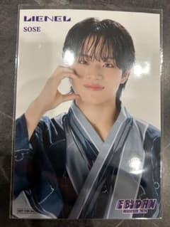 Lienel 武田創世　ソロブロマイド　 EBiDAN museum 2026のサムネイル