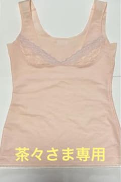 トリンプ　ボディーシェイパー　コサージュ　キャミソール　補正下着のサムネイル
