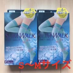 スリムウォーク 美脚クールロング S〜M  2個のサムネイル