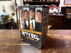 キツイ奴ら DVDコレクターズボックス　玉置浩二 小林薫 柳葉敏郎 美品のサムネイル