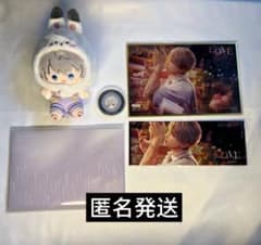 恋と深空 2024年VIPギフトボックス 日本語版 セイヤ ＋ クリア団扇 恋と深空 セイヤ VIP box 2025 公式課金プレゼント ギフト① - メルカリ