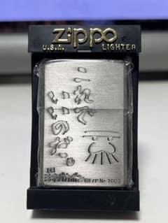 【新品】Zippo　アンティーク　オイルライター　天才バカボンのサムネイル