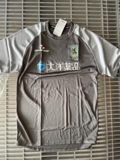 TOPPER 大洋薬品BANFFバンフ 半袖 練習着上下
