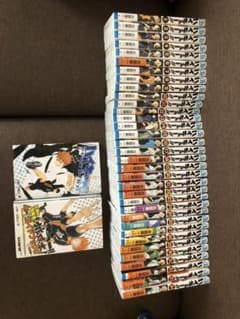 ハイキュー漫画のサムネイル