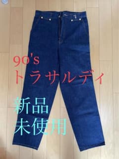 新品未使用 30年物 トラサルディ ジーンズ ヴィンテージ デッド 