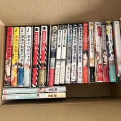 BLコミックまとめ売り20冊Eのサムネイル