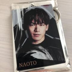 NAOTO フォトキーホルダーのサムネイル
