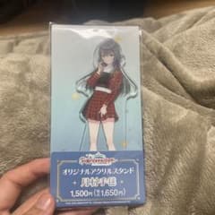 t*a様 月村手選 オリジナルアクリルスタンドのサムネイル