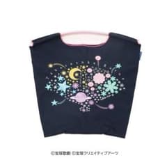 フォロワー様引5%済】Ball＆Chain ボールチェーン ネイビー M 宝塚 