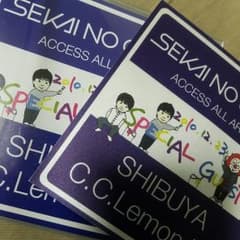 セカオワDVD★SHIBUYA C.C.Lemon Hallのサムネイル