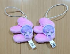 ブレマイ わちゃねむ 麻波麗 2点セット