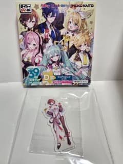 こかげ＠さん リクエスト2点 まとめ商品 clip様 リクエスト 2点 まとめ商品 - メルカリ