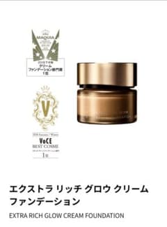 ゆうかしゃん専用のサムネイル