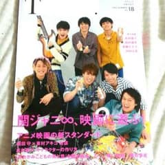 シアターカルチャーマガジン T.のサムネイル