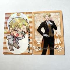 ストグラ ウエハース 執事＆メイド編 カード ホロ 等身 SD 神崎治