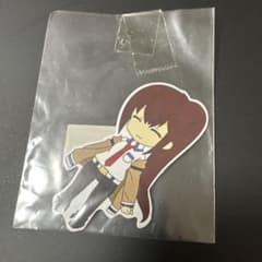 르*루님 STEINS; GATE 마키세 홍리스 미니 스티커 미사용