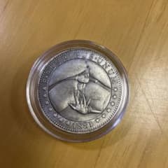 1881年 銀貨 E PLURIBUS UNUMのサムネイル