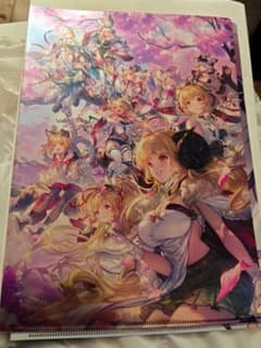 グラブル EXTRAフェス 2025 十二神将演義 クリアファイル コンプリート 十二神将演義」トレーディングクリアファイル