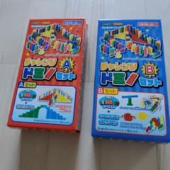 チャレンジドミノセット A Bセット 2種まとめのサムネイル