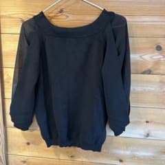 Cawaii Black Knit