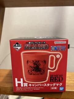 ワンピース1番くじのサムネイル