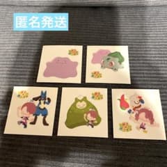 포켓몬 빵 씰 포코아 포켓몬 메타몬 후시기다네 루카리오 피카츄