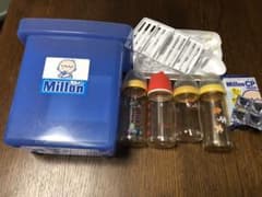みほサマ専用のサムネイル