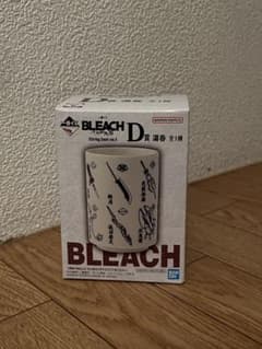 이치 반 쿠지 BLEACH Stirring Souls vol.4 D상 유권