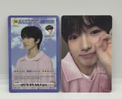 Thumbnail of 【公式】NCTWISH LOGIN ログイン ソウルコン MD サクヤ トレカ