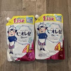 ビオレu ボディウォッシュ　液体タイプ　1.35ℓ 2個のサムネイル