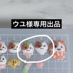 ウユ様専用出品のサムネイル