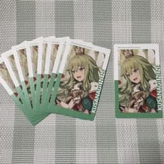 m54530734602_1.jpg?1761501004