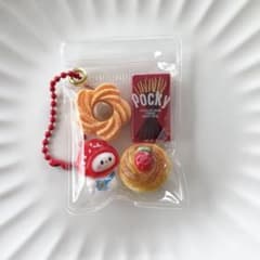 ガチャ詰めポーチ風♡キャンディバックキーホルダーハートクッキーいちご ガチャ詰めポーチ風キーホルダー キャンディバッグ いちご - メルカリ