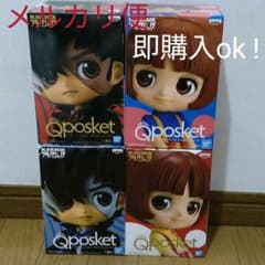 ブラックジャック　 Qposket フィギュアのサムネイル