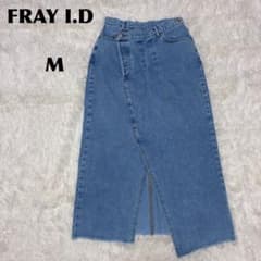 FRAY I.D デニム ロングスカート アシンメトリー スリット 綿100%のサムネイル