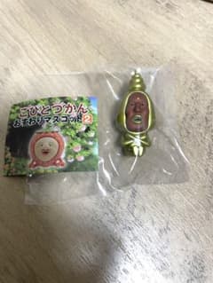 こびとづかん2ガチャガチャのサムネイル