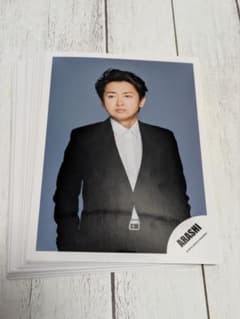 27枚セット 嵐 大野智 公式写真 まとめ売り - メルカリ