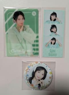 CUTIE STREET 板倉可奈 すきくじ 3点セット まとめ売り - メルカリ