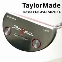 テーラーメイド パター ロッサ CGB AGSI スズカ　マレット　綺麗 テーラーメイド パター ロッサ CGB AGSI スズカ マレット 綺麗 - メルカリ