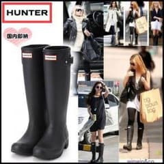 HUNTER レインブーツ ブラック  38のサムネイル