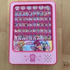 おしえてプリキュアパッドのサムネイル