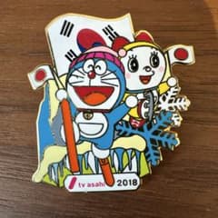 【希少品】ドラえもん　ピンバッチ（平昌オリンピック） 希少品】ドラえもん ピンバッチ（平昌オリンピック） - メルカリ