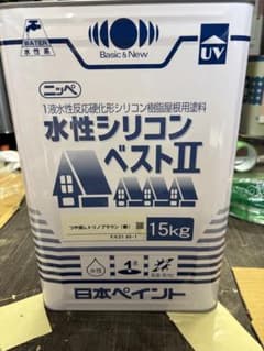 水性シリコンベストII つや消しトリノブラウン 15kg - メルカリ