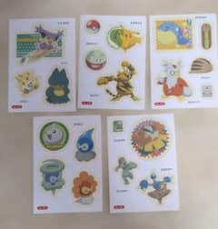 ポケモン みずピタシール 5枚セットのサムネイル